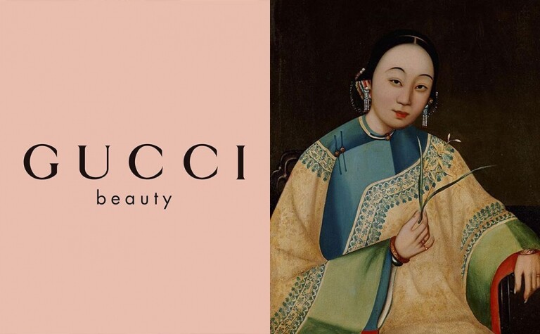 GUCCI新開beauty IG account ，竟然完全沒有美容產品照！