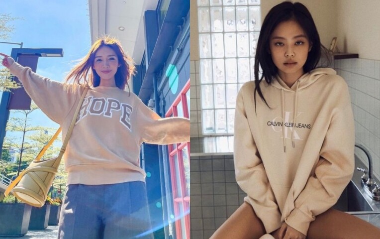 將衛衣穿出型格感!參考Lisa@Blackpink、倪晨曦等女星衛衣配搭技巧|附10+款衛衣網購推從介 將衛衣穿出型格感!參考Lisa@Blackpink、倪晨曦等女星衛衣配搭技巧|附10+款衛衣網購推從介
