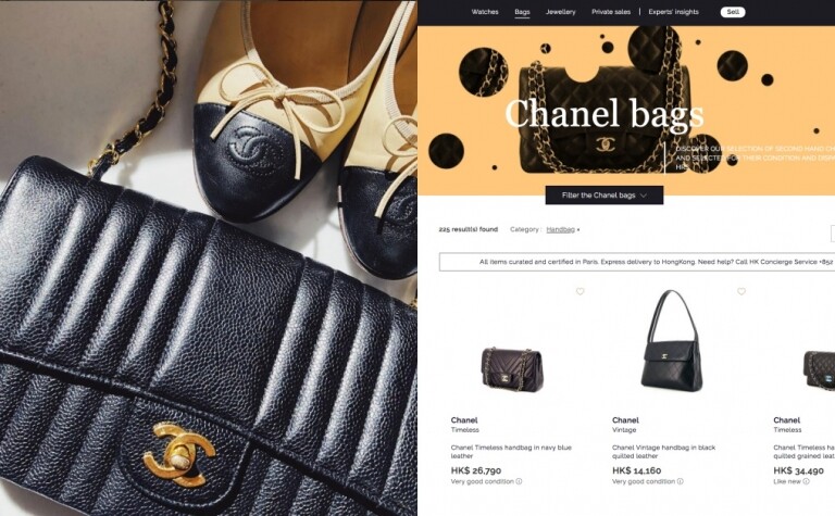 chanel, vintage chanel, online shopping, pre-owned chanel