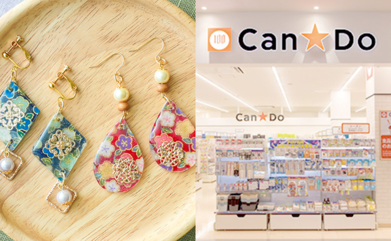 【不止DAISO！】6間日本100円店推介！平價入手藥妝零食雜貨！