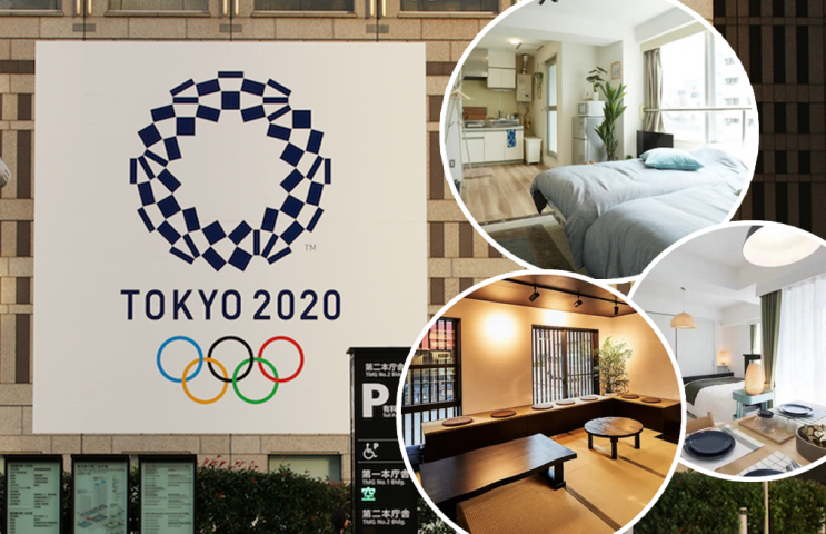 【2020東京奧運】10間東京Airbnb 住宿推薦 奧運旺季平價遊！
