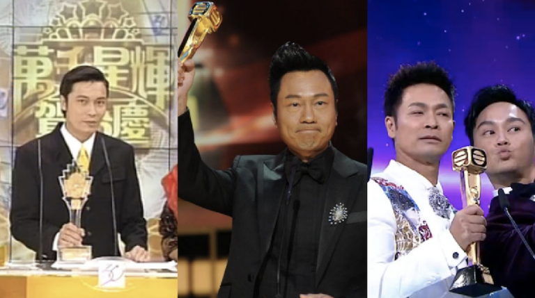 【TVB 萬千星輝頒獎典禮 2018】台慶視帝6個冷知識!他獲最多次提名卻只獲獎一次! 【TVB 萬千星輝頒獎典禮 2018】台慶視帝6個冷知識!他獲最多次提名卻只獲獎一次!