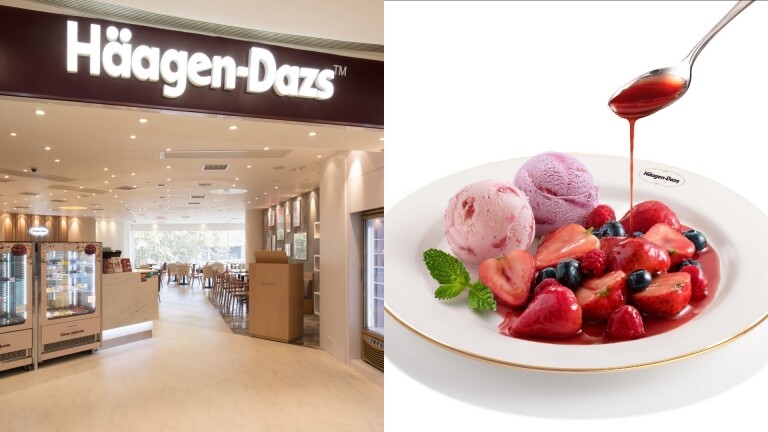 Häagen-Dazs-icecream-lifestyle-dessert-chill-windsor-causewaybay