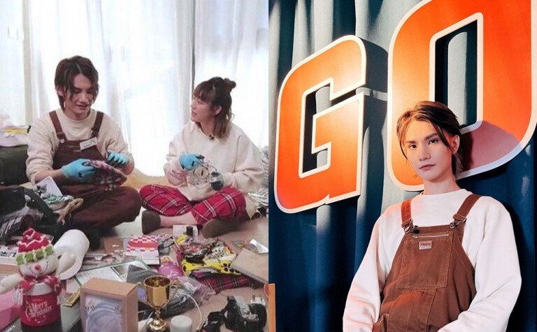 Jeremy李駿傑主持《GO!執!事務所》|教你家居斷捨離貼士|4大清空物品心態你要知! Jeremy李駿傑主持《GO!執!事務所》|教你家居斷捨離貼士|4大清空物品心態你要知!