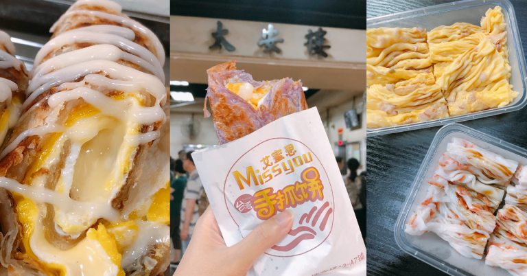 太安樓美食！新開+人氣掃街小吃必食推介