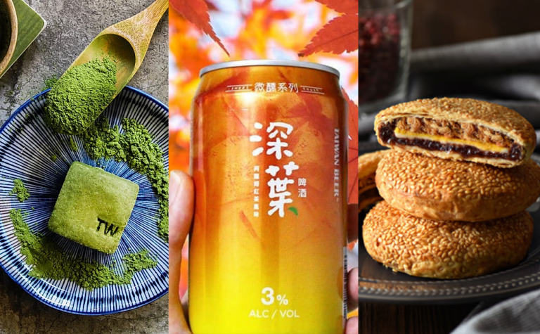 2020台灣手信零食篇！Q餅、蚵仔煎薯片、深葉啤酒你試過沒？