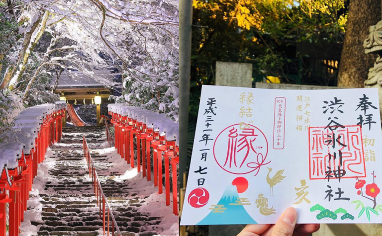 5大日本著名神社求姻緣！拜一拜祈求戀愛運倍增！