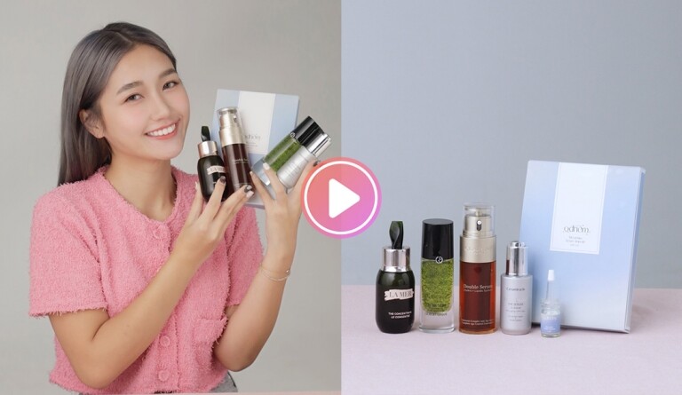 人生中必入手的5款精華｜囊括高中低價產品：貴婦愛用La Mer The Concentrate、四季必備CLARINS DOUBLE SERUM、精華新星Odriem 安瓶