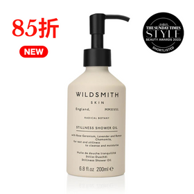 Wildsmith 靜謐玫瑰果籽沐浴油 Stillness Shower Oil 200ml Wildsmith 靜謐玫瑰果籽沐浴油 Stillness Shower Oil 200ml