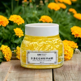 Welcome Snowy 迎雪 金盞花花妍精華面膜 150g Welcome Snowy 迎雪 金盞花花妍精華面膜 150g