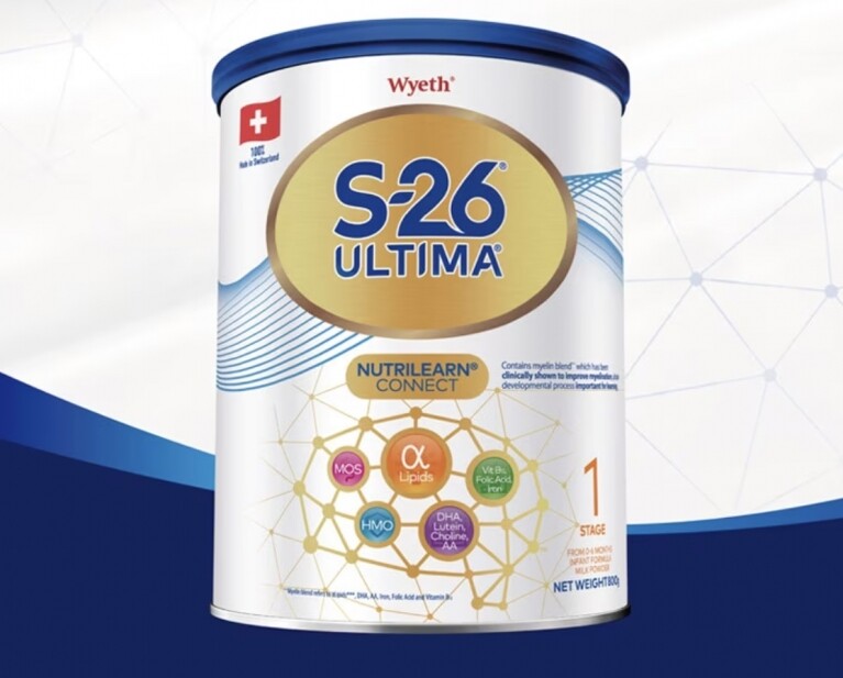 S-26 ULTIMA 1號 初生嬰兒配方奶粉