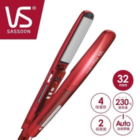 Vidal Sassoon  閃漾負離子蒸氣直髮夾