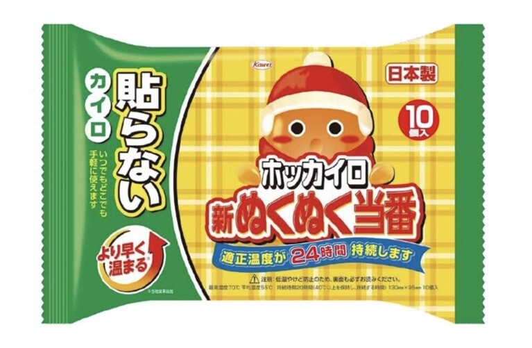 NUKU NUKU 暖手包10片(標準裝)