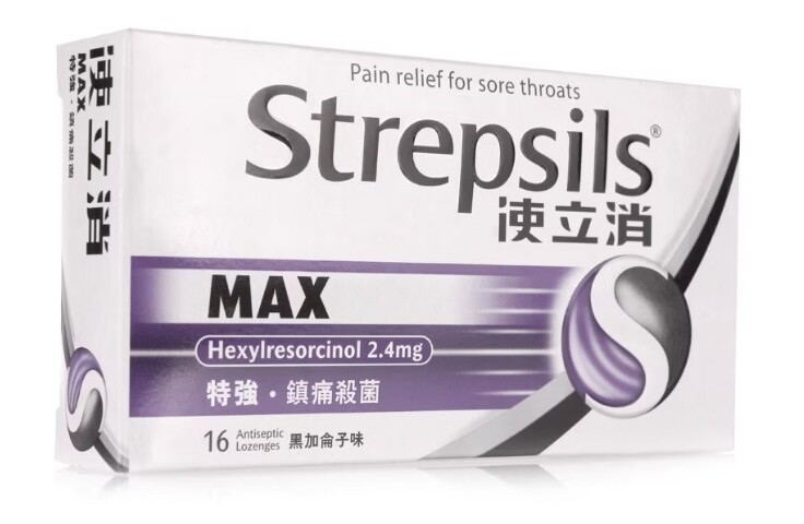 喉糖