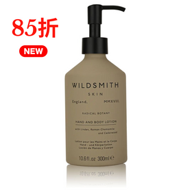 Wildsmith 菩提甘菊身體乳 Aluminium Hand and Body Lotion 300ml Wildsmith 菩提甘菊身體乳 Aluminium Hand and Body Lotion 300ml
