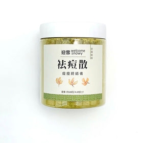 Welcome Snowy 迎雪面膜粉 - 袪痘散 120g Welcome Snowy 迎雪面膜粉 - 袪痘散 120g