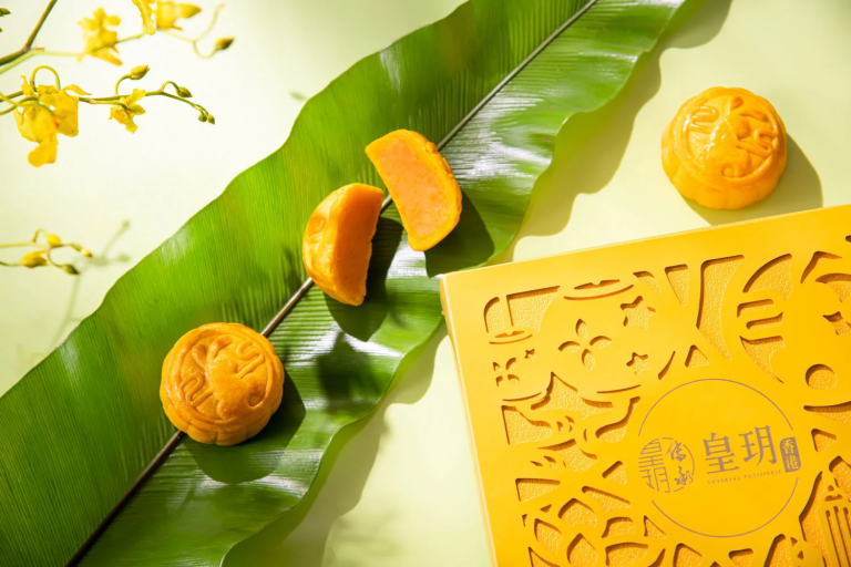 低糖奶黃月餅電子禮券 (4件裝)