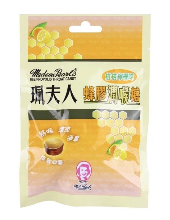 喉糖