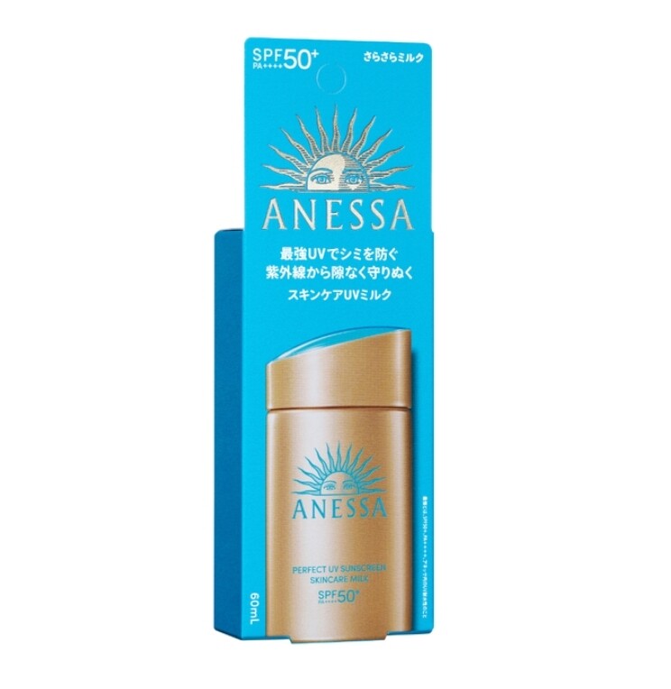 身體防曬推薦：Anessa極防水美肌UV乳液SPF50+ PA+++
