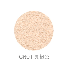 Rachel Wine 毛孔隱形礦物妝前粉 (2.5g) 3色可選 Rachel Wine 毛孔隱形礦物妝前粉 (2.5g) 3色可選