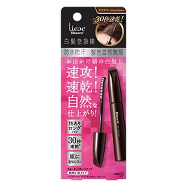 染髮筆推薦：Liese Blaune 速效白髮補染棒 $79.9