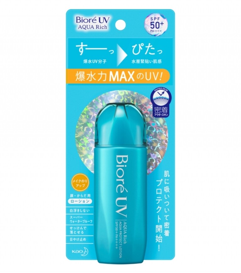 身體防曬推薦：Biore碧柔極水感防曬液 SPF50+ PA++++