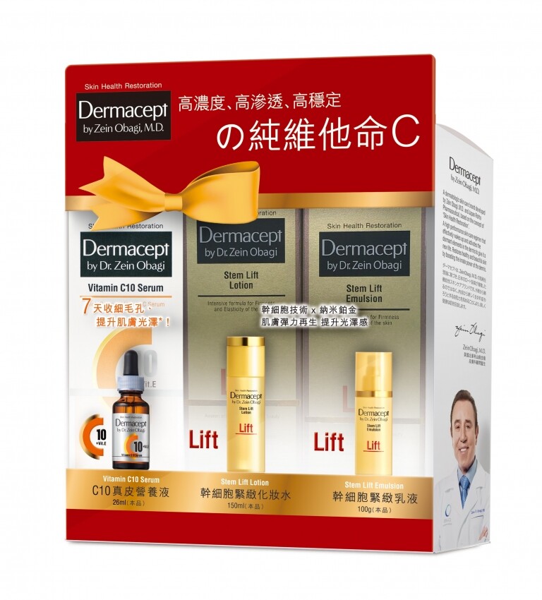 Age Prevention彈力煥膚套裝 Age Prevention彈力煥膚套裝
