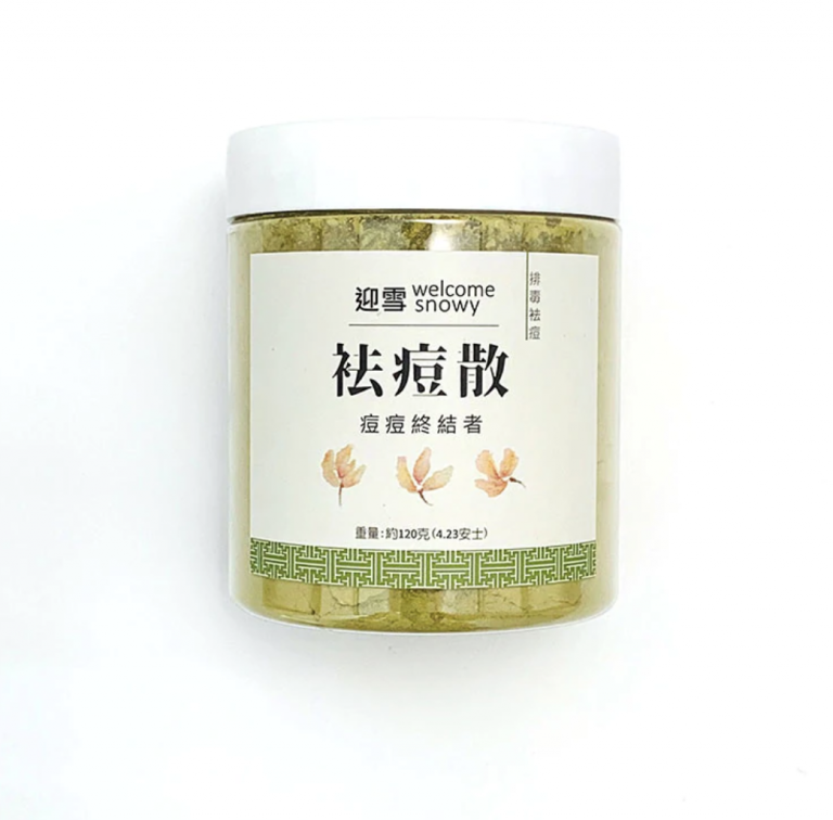 Welcome Snowy 迎雪面膜粉 - 袪痘散 120g Welcome Snowy 迎雪面膜粉 - 袪痘散 120g