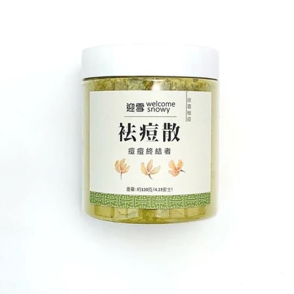 Welcome Snowy 迎雪面膜粉 - 袪痘散