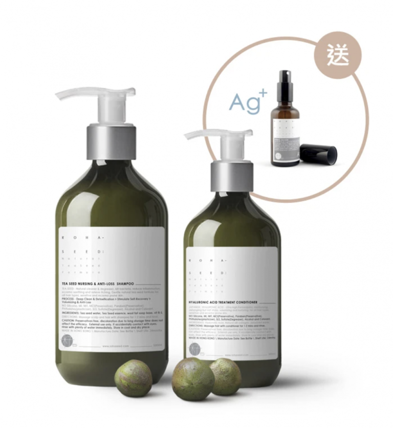 Rohaseed 茶籽調理洗髪護髮套裝 $328 Rohaseed 茶籽調理洗髪護髮套裝 $328