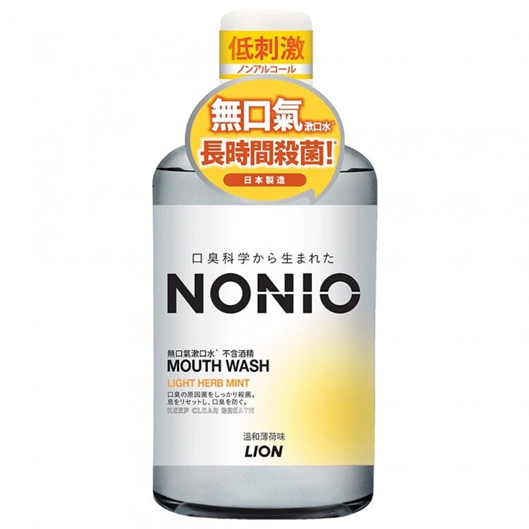 Nonio