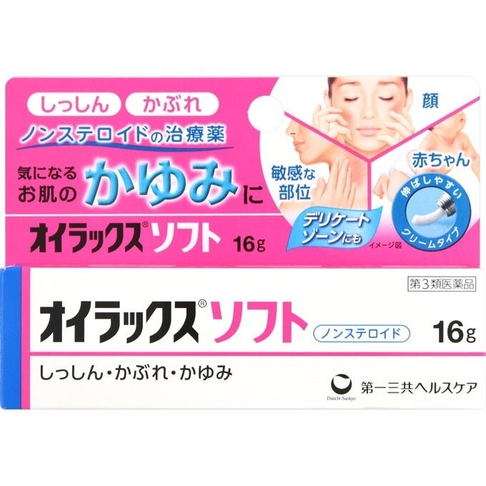 第一三共ヘルスケア オイラックスソフト
