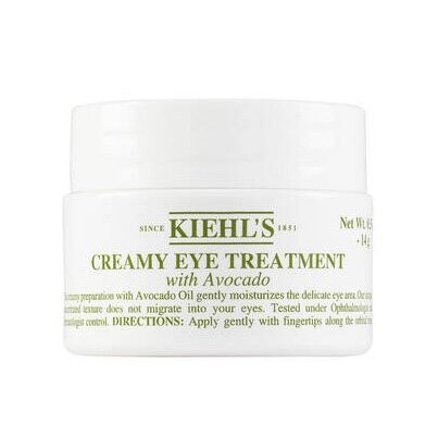 Kiehl's牛油果眼霜