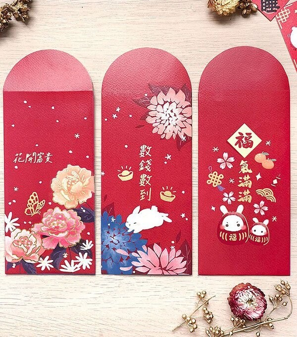 新年喜慶插圖燙金兔年利是封