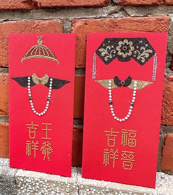 大清王朝系列王爺與福晉利是封