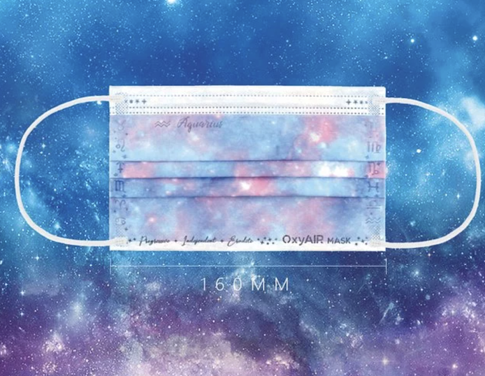 12星座星空系列口罩(16cm)-40個 12星座星空系列口罩(16cm)-40個