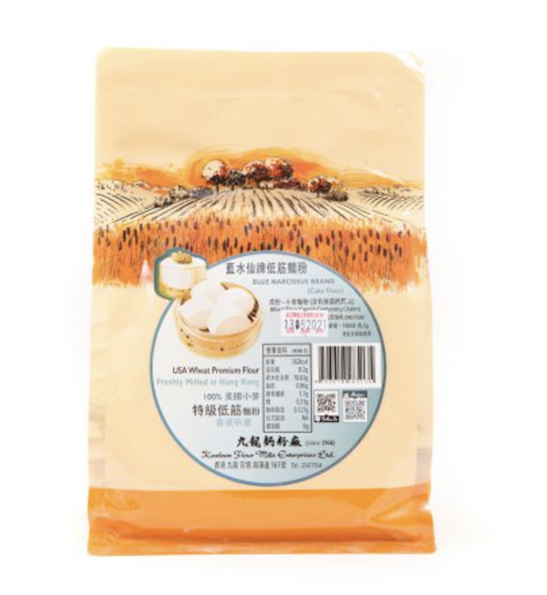 九龍麵粉廠藍水仙牌特級低筋麵粉 1KG（家用裝）