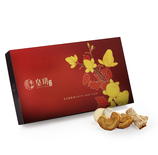 新年品味禮盒 新年品味禮盒