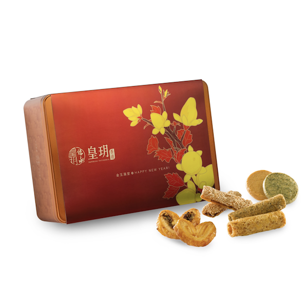 皇玥 皇玥