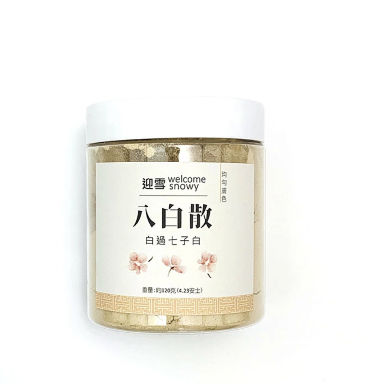 Welcome Snowy 迎雪面膜粉 - 八白散