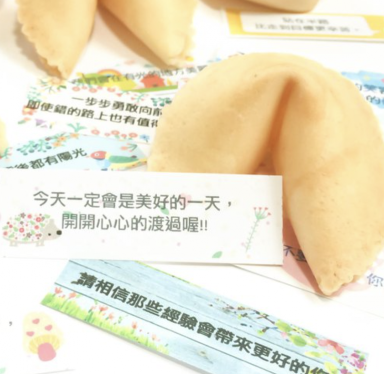 散水餅推介2.2 散水餅推介2.2