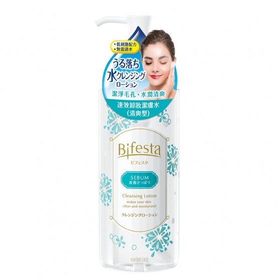 卸妝水推薦3. Bifesta 速效卸妝潔膚水(清爽型) $59.9/300ml 卸妝水推薦3. Bifesta 速效卸妝潔膚水(清爽型) $59.9/300ml