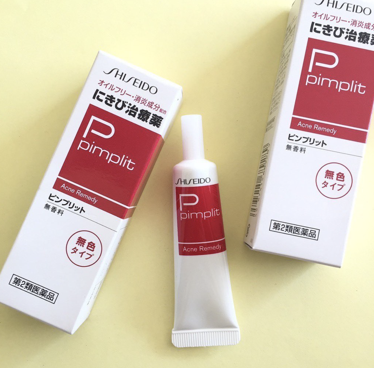 Shiseido Pimplit 暗瘡膏（共2色）