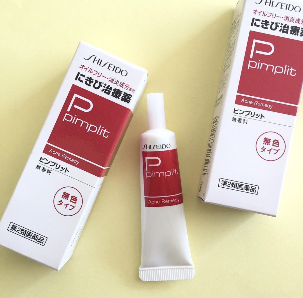 Shiseido Pimplit 暗瘡膏(共2色) Shiseido Pimplit 暗瘡膏(共2色)