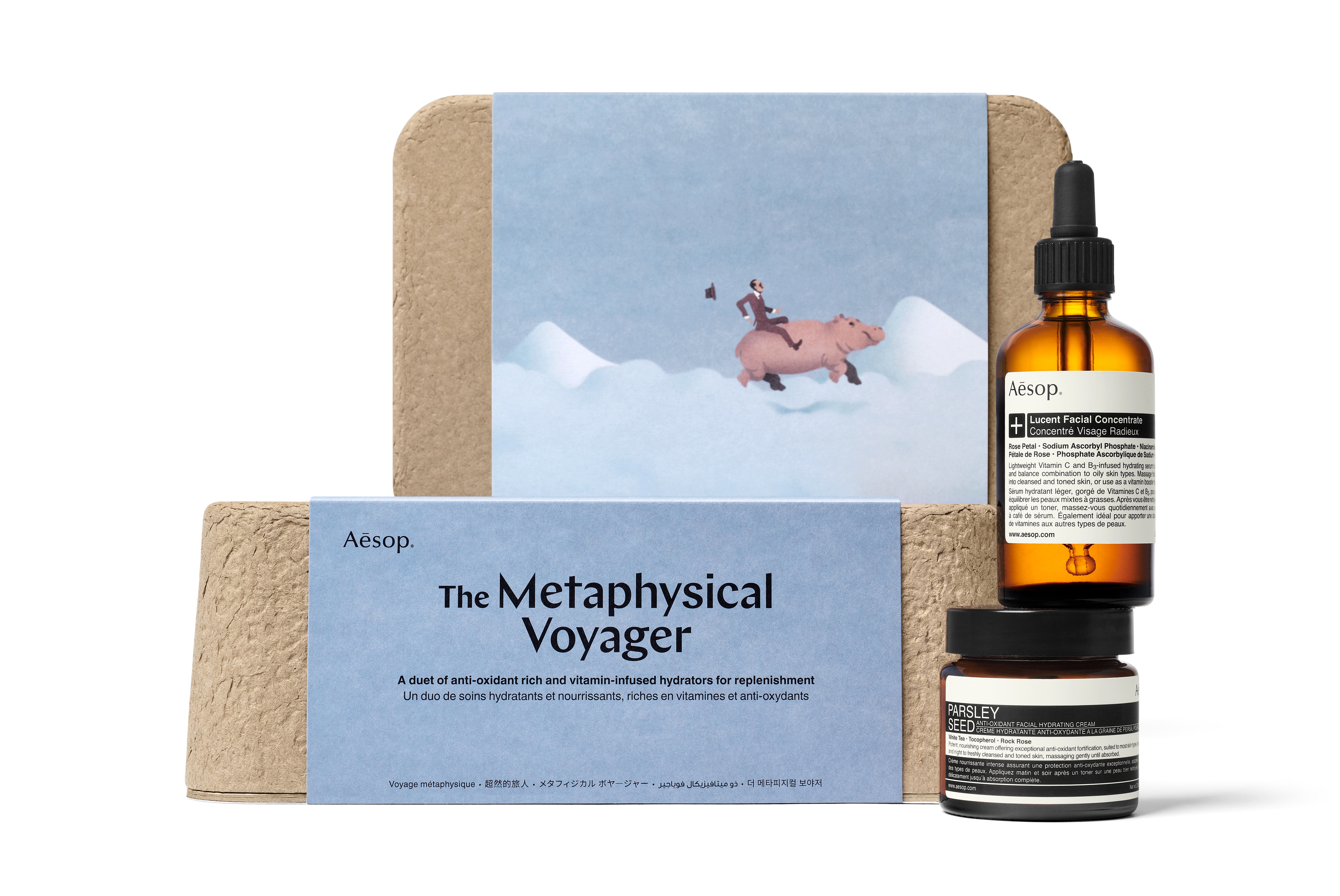 2020聖誕護膚套裝:Aesop The Metaphysical Voyager「超然的旅人」套裝 $1,250 2020聖誕護膚套裝:Aesop The Metaphysical Voyager「超然的旅人」套裝 $1,250