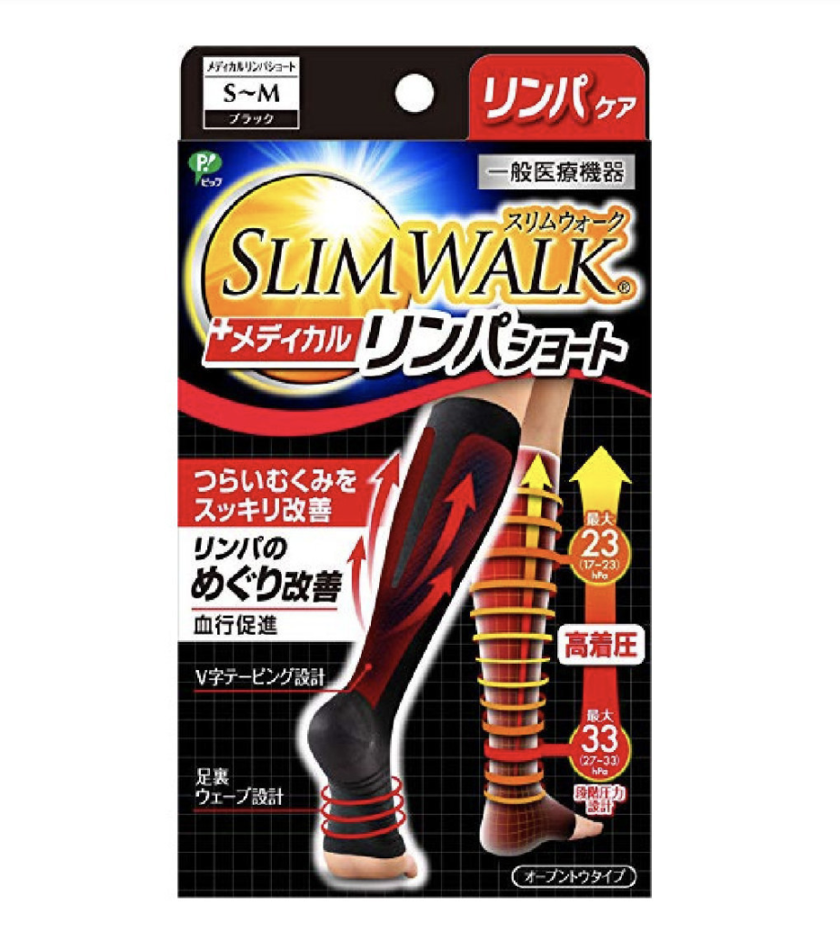SLIMWALK - 醫療級保健露趾壓力襪
