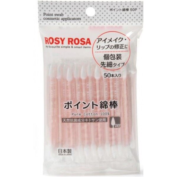 好用棉花棒 3. Rosy Rosa 尖頭棉花棒（HK$18／50支）
