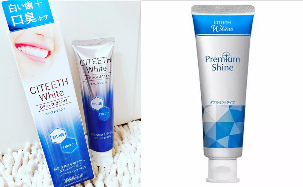 美白牙膏推薦：第一三共 Citeeth White Ex Premium Shine 美白牙膏