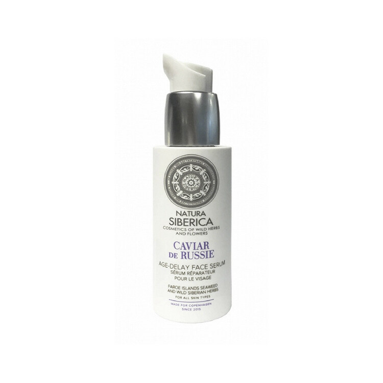 氨基酸產品推薦3:NATURA SIBERICA 哥本哈根黑魚子膠原緊緻精華 氨基酸產品推薦3:NATURA SIBERICA 哥本哈根黑魚子膠原緊緻精華