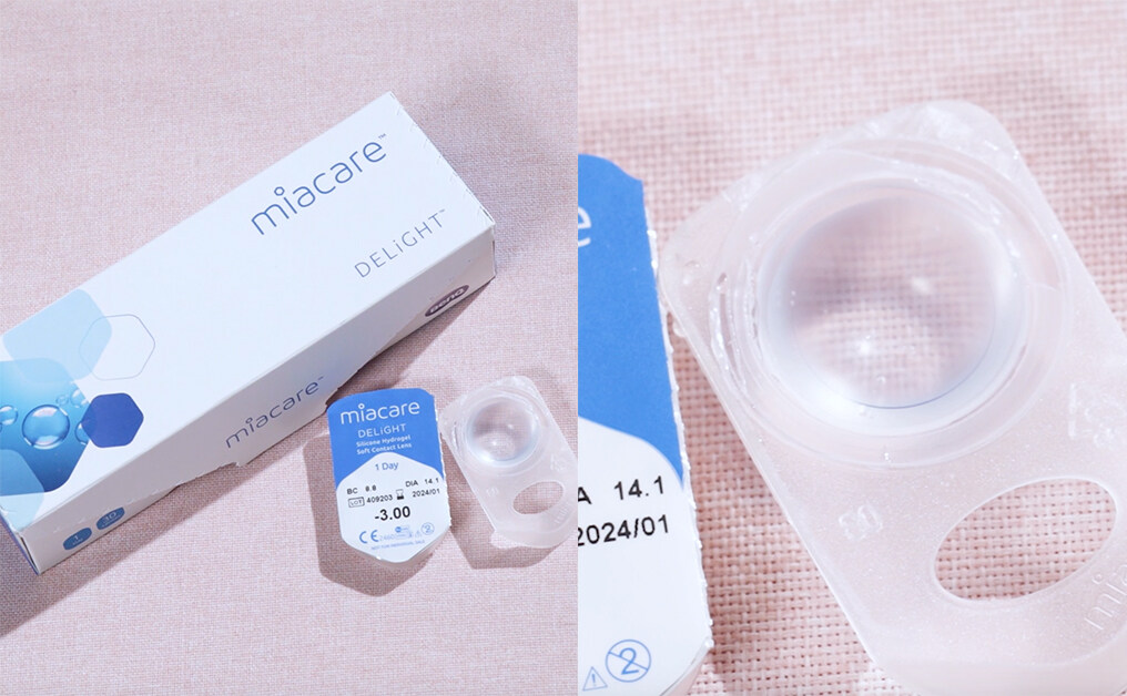 Miacare DELiGHT隱形眼鏡特點